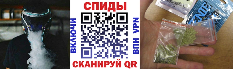 БУТИРАТ 1.4BDO  кракен ССЫЛКА  Егорьевск 