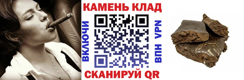 ГАШ Ice-O-Lator  Егорьевск 