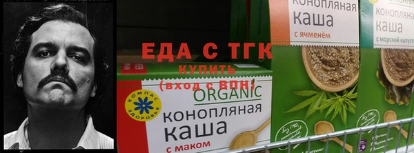 ALPHA-PVP Богородск