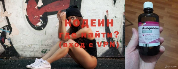 эйфоретик Богданович