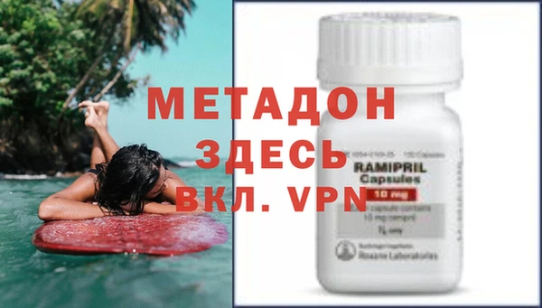 эйфоретик Богданович