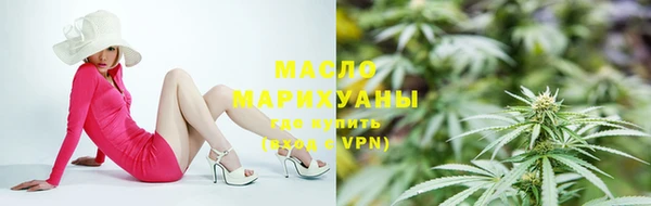 эйфоретик Богданович