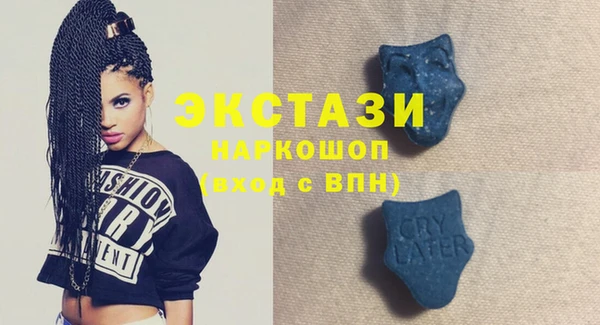 эйфоретик Богданович
