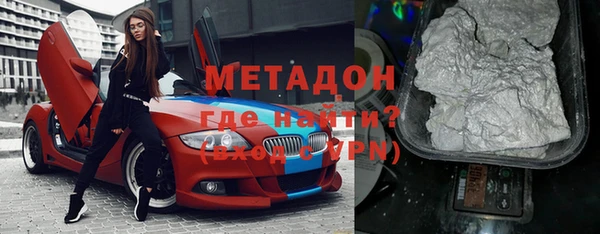 эйфоретик Богданович