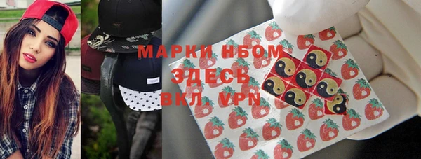эйфоретик Богданович