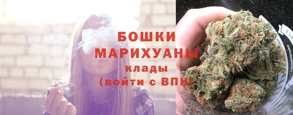 эйфоретик Богородицк